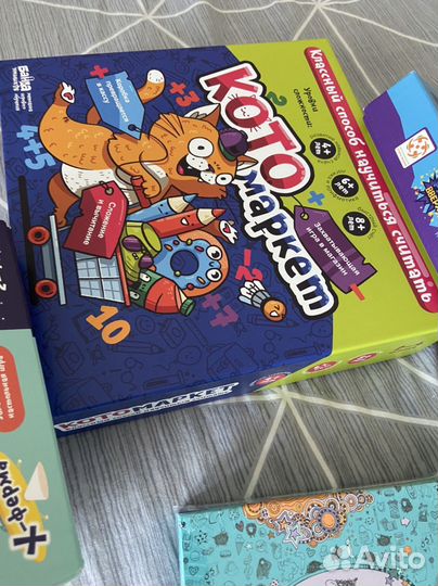 Настольные игры для детей/Германия