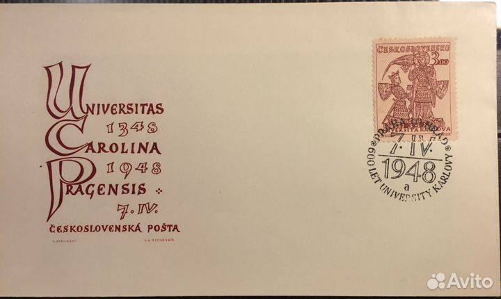 Конверт первого дня (Чехословакия)