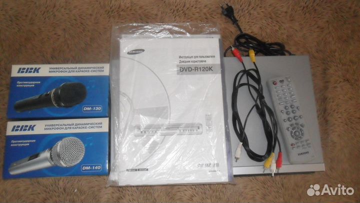 DVD рекордер с караоке