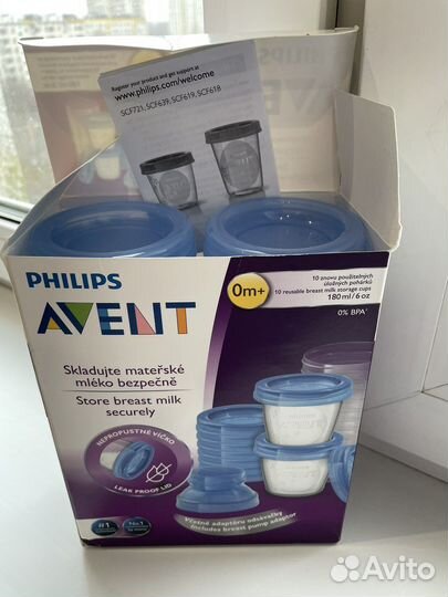 Банки для хранения молока avent