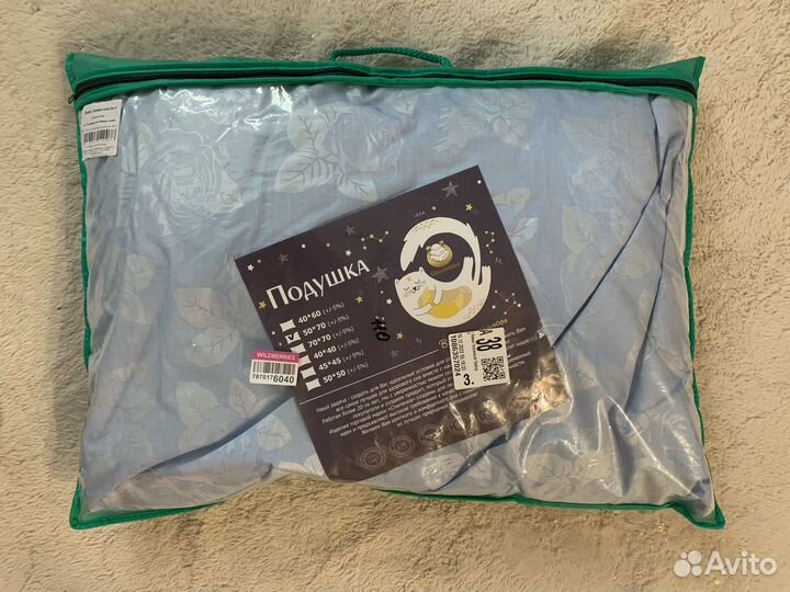 Подушка из гречихи