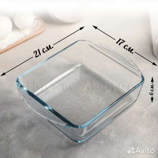 Форма для выпечки