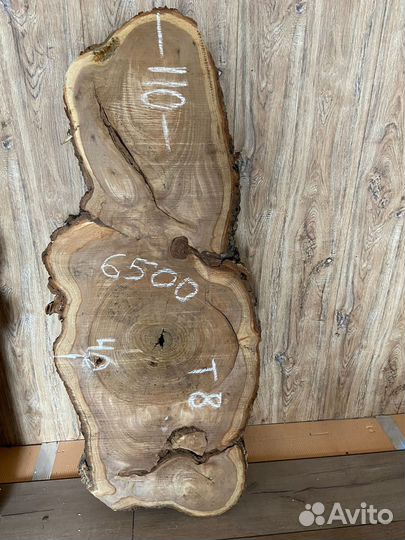 Слэб и Спил