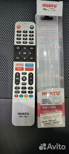 Пульты skyworth для телевизоров