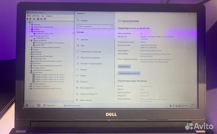 Dell latitude i3(5th)