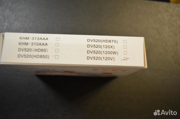 Привод с лазерной головкой DV520 (120V)