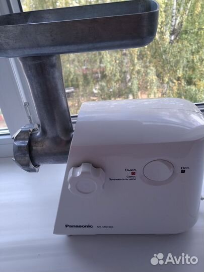 Мясорубка электрическая бу