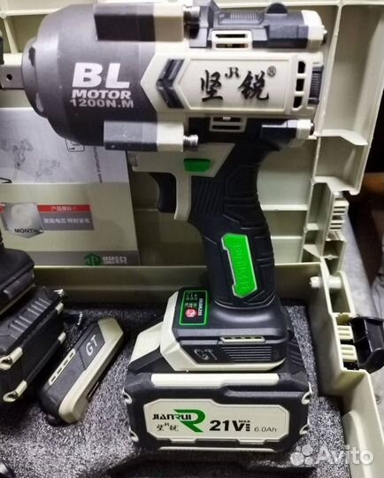 Усиленный набор JianRui 3 в 1 оригинал (Арт.36863)