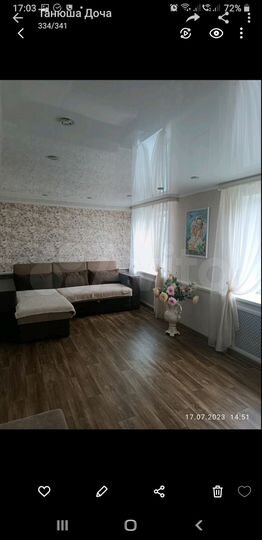 Дом 81 м² на участке 12 сот.