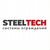 Steeltech