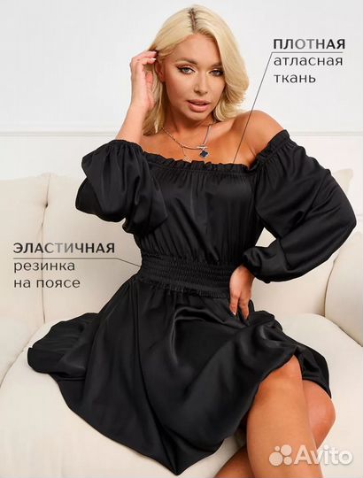 Фиолетовое платье на новый год