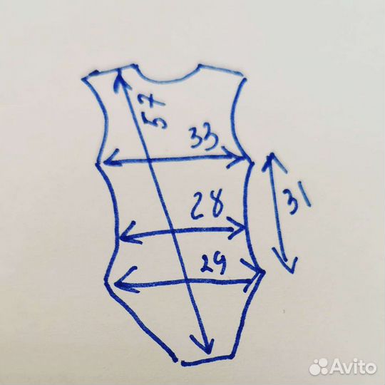 Купальник для художественной гимнастики