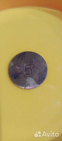 Игровой жетон gotte kaunas 5