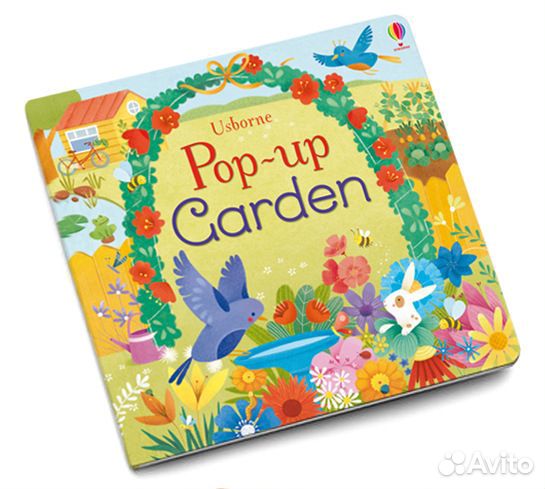 Pop-up Garden usborne Сад поп ап