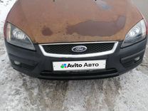 Ford Focus 1.6 AT, 2007, 270 000 км, с пробегом, цена 225 000 руб.