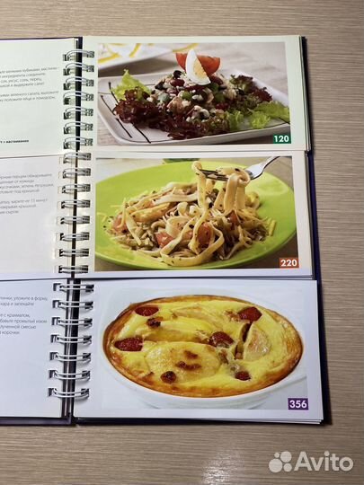 Книга с рецептами. Лучшая в своем роде