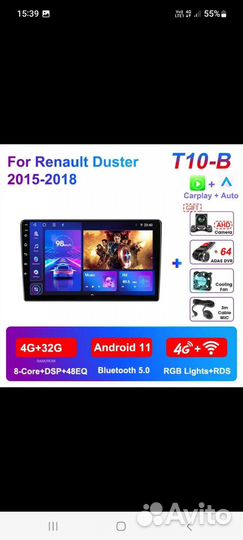 Мультимедиа renault duster 2015-2018