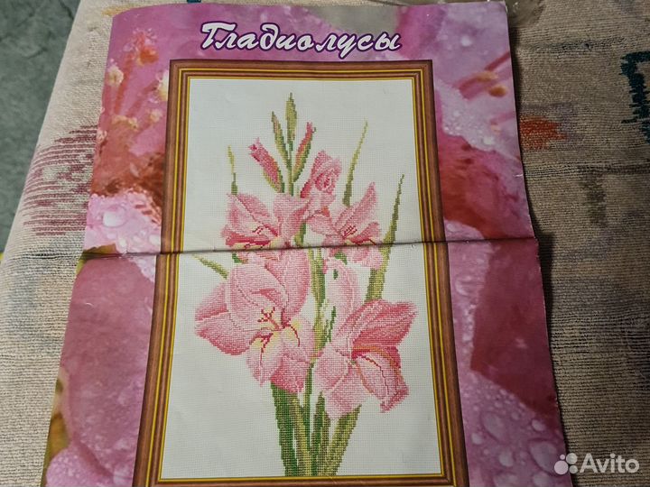 Схемы для вышивки крестом 2