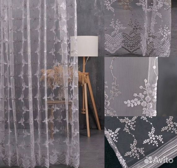 Тюль готовый новый Турция