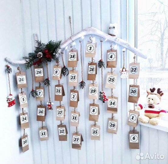 Адвент календарь / подарок ребёнку