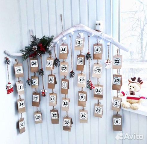 Адвент календарь / подарок ребёнку