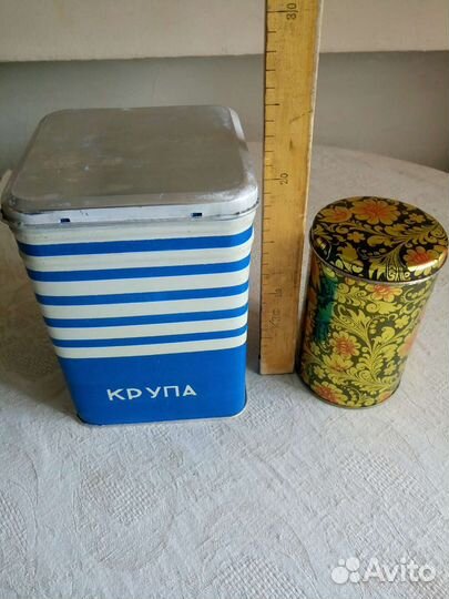 Банки жестяные СССР 2 шт