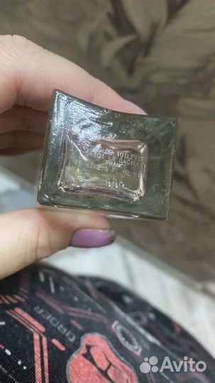 Yves rocher evidence