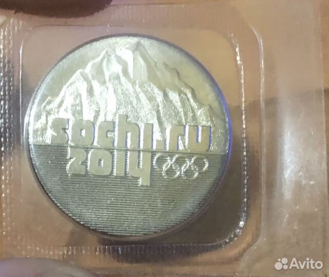 Коллекционный набор сочи 2014 года