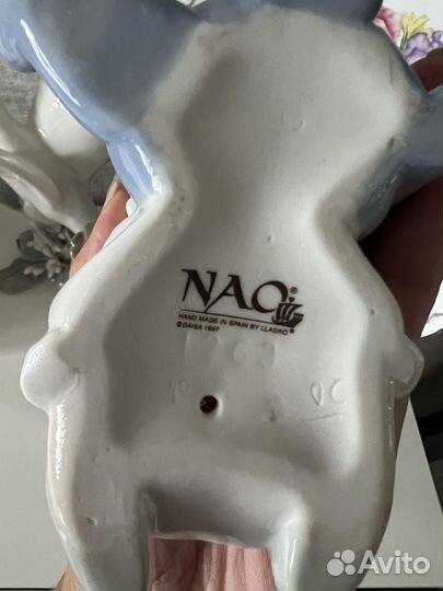 Статуэтка Nao Lladro