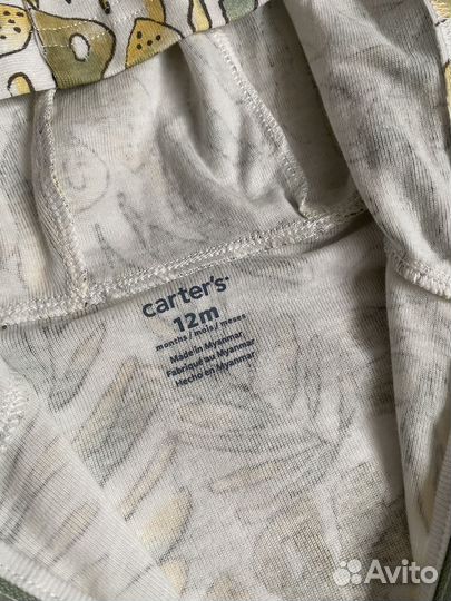 Костюм детский тройка Carters оригинал 80