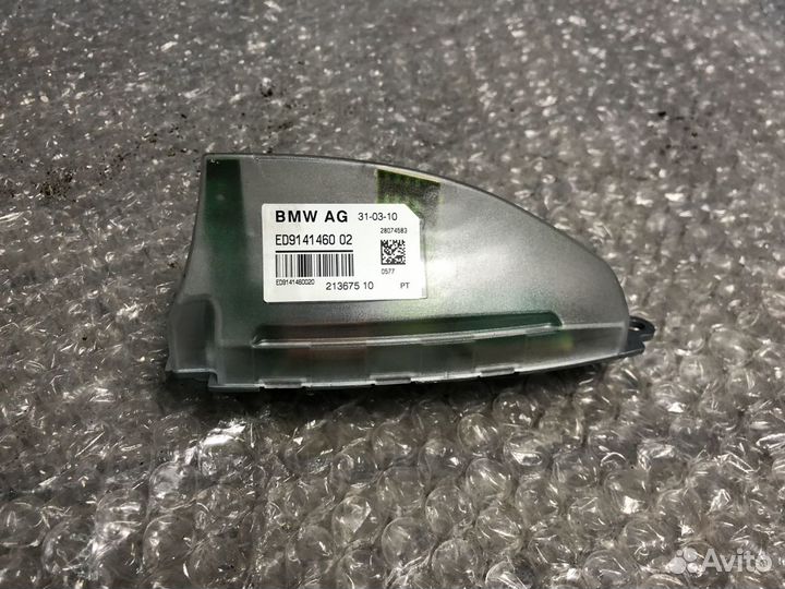 Антенна на крышу BMW 5 7 F01 F02 F10