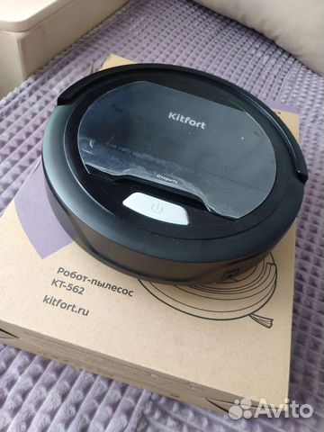 Робот пылесос kitfort новый