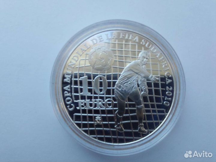 Испания Южная Корея Куба чм Футбол серебро