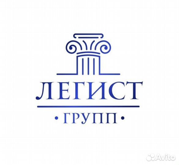 Юрист по защите прав потребителей