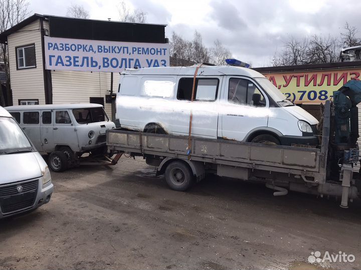 Газель бизнес 2015 г.в., УАЗ буханка по запчастям