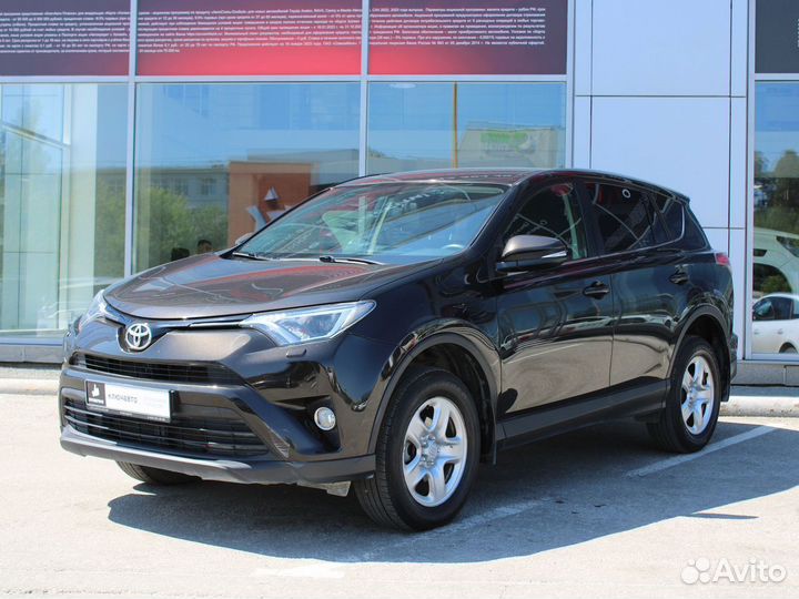 Toyota RAV4 2.0 CVT, 2016, 98 300 км