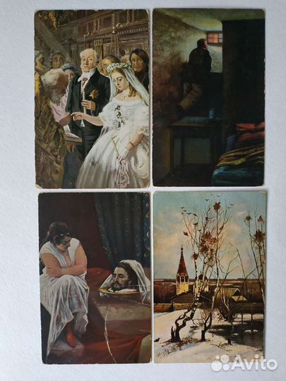 Открытки дореволюционные живопись