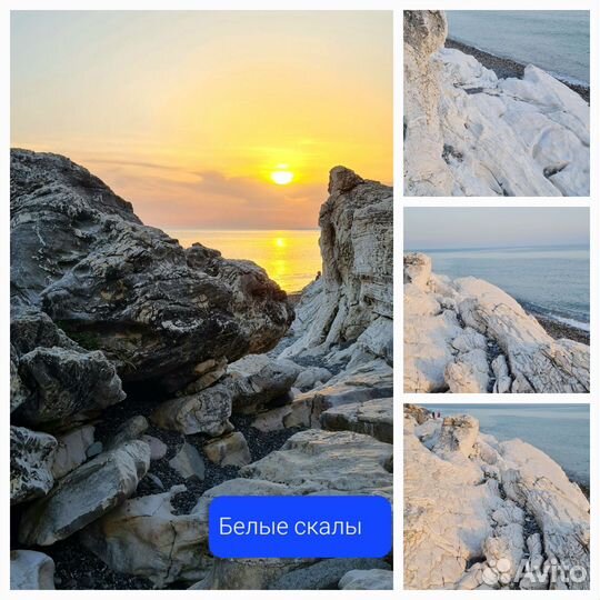 Экскурсии в Абхазию/Золотое кольцо,Рица/ежедневно