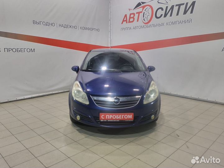 Opel Corsa 1.2 МТ, 2008, 186 554 км