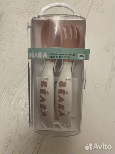 Новый Набор beaba ложек, в ассортименте,оригинал