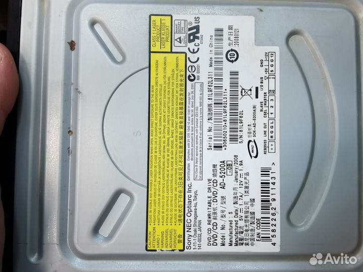 Оптический привод DVD RW Sony AD-5200A