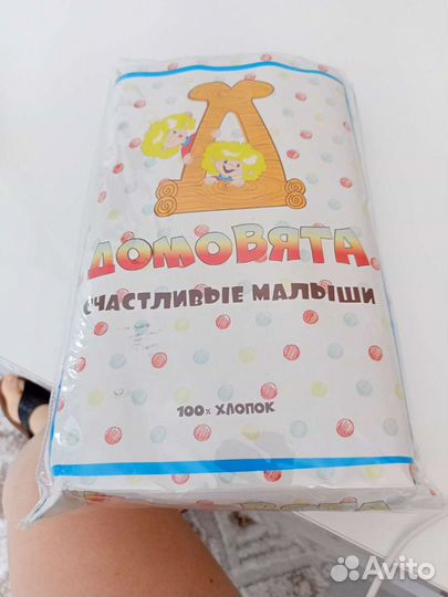 Детское постельное белье