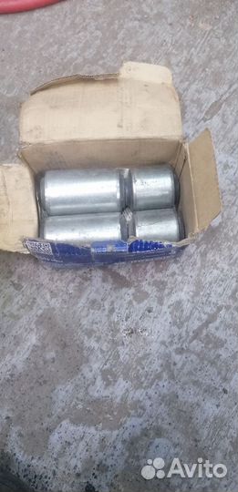 Саленблоки на газель next