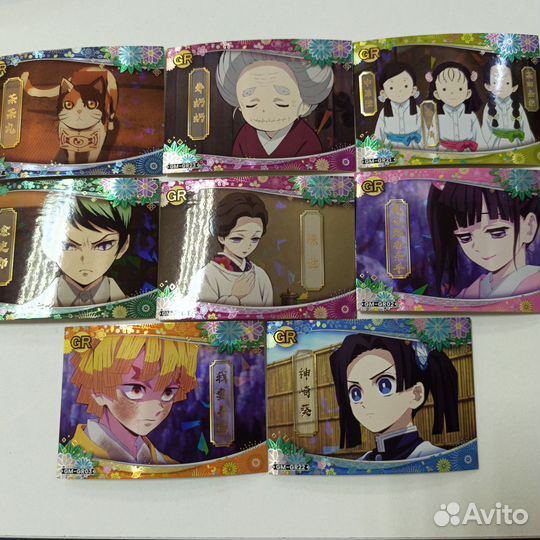 Коллекционные карточки аниме