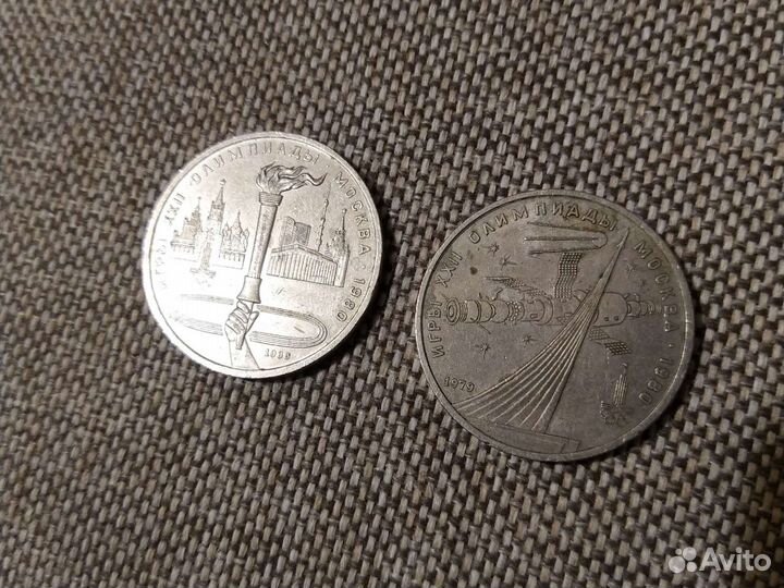 Продам монеты