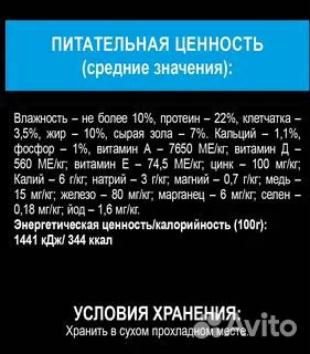 Сухой корм для собак и кошек bestler 15 кг и 20 кг