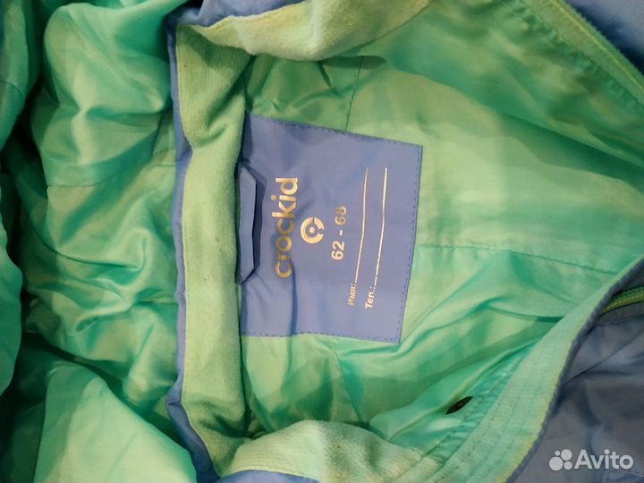 Комбинезон crockid