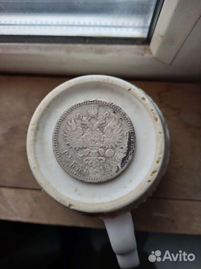 Нумизматика монеты