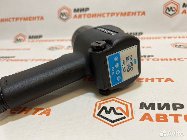 Пневмогайковерт ударный 1/2