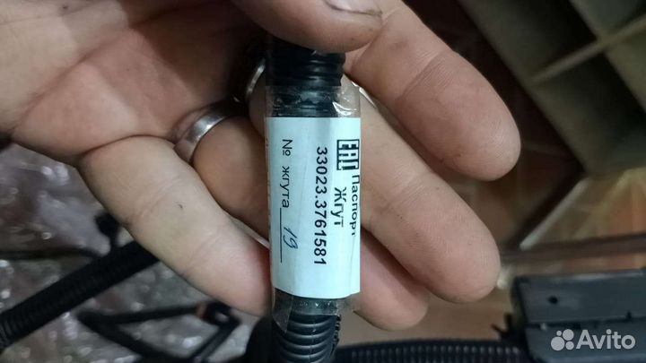 Жгут проводов Газель 4216дв